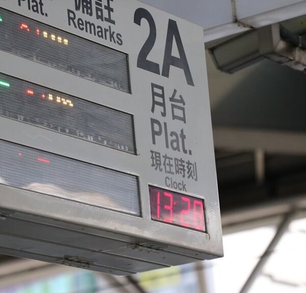 departure time for flight sd1555958a